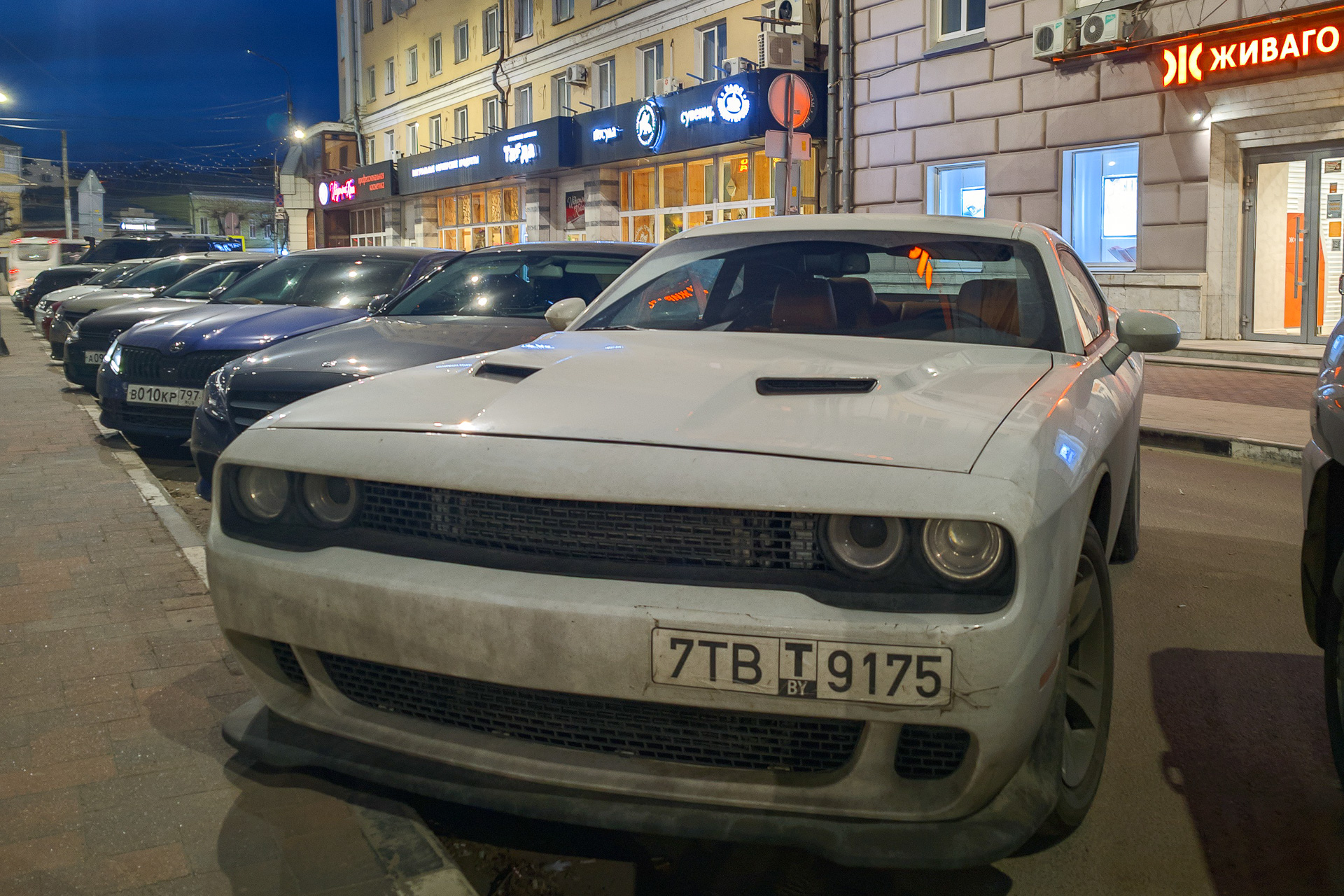 7TB T 9175, Dodge Challenger 3rd gen (LA/LC), facelift, 2014–2023