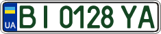 License plate Ukraine, Regular plates (2004)