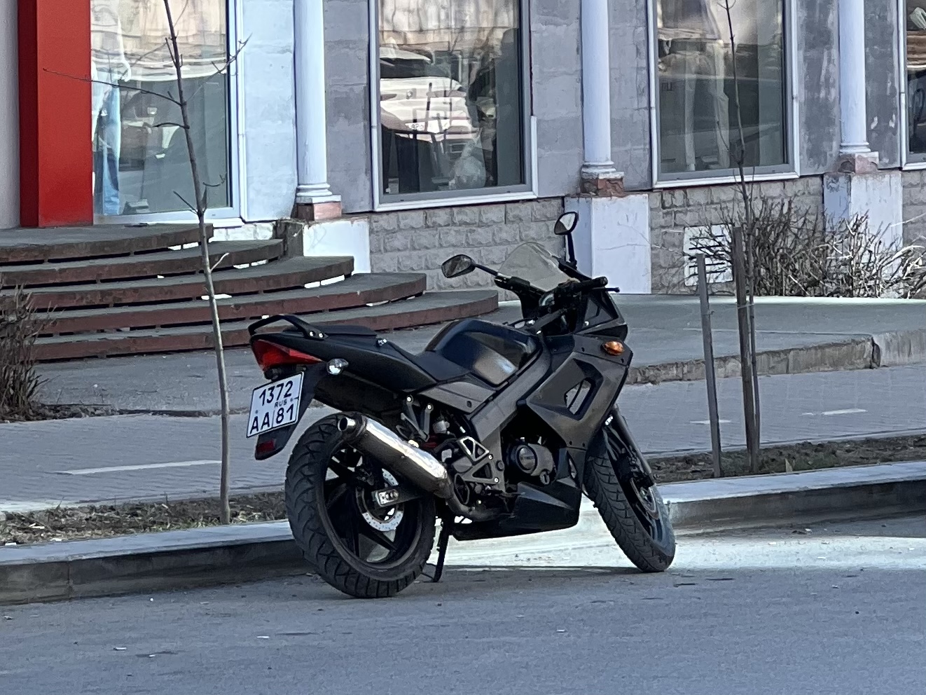 1372 аа 81, Kymco Quannon 