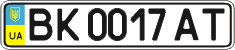 License plate Ukraine, Regular plates (2004)