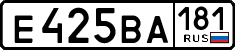 License plate Russia, Cars