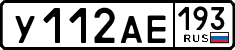 License plate Russia, Cars