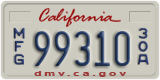 California, Occupational (DLR/DST/MFG) (12345 1(2)A)