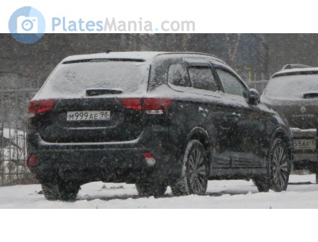 м999ае98, Mitsubishi Outlander