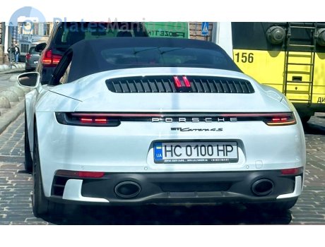 HC 0100 HP, Porsche 911