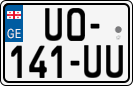 License plate of Georgia, Cars (2014)