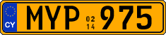 License plate of Cyprus, Commercial vehicles