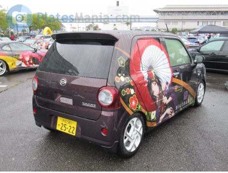 浜松 581 や 2522, Daihatsu Mira Tocot