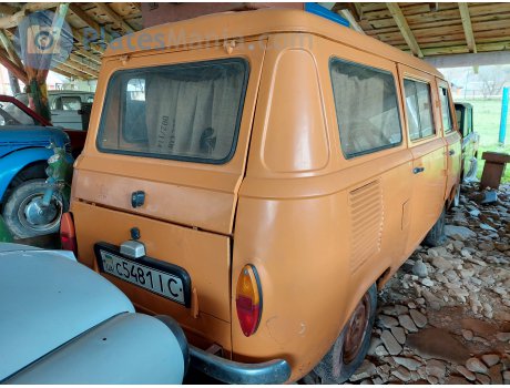 с 5481 ІС, Zastava 850/900 AK