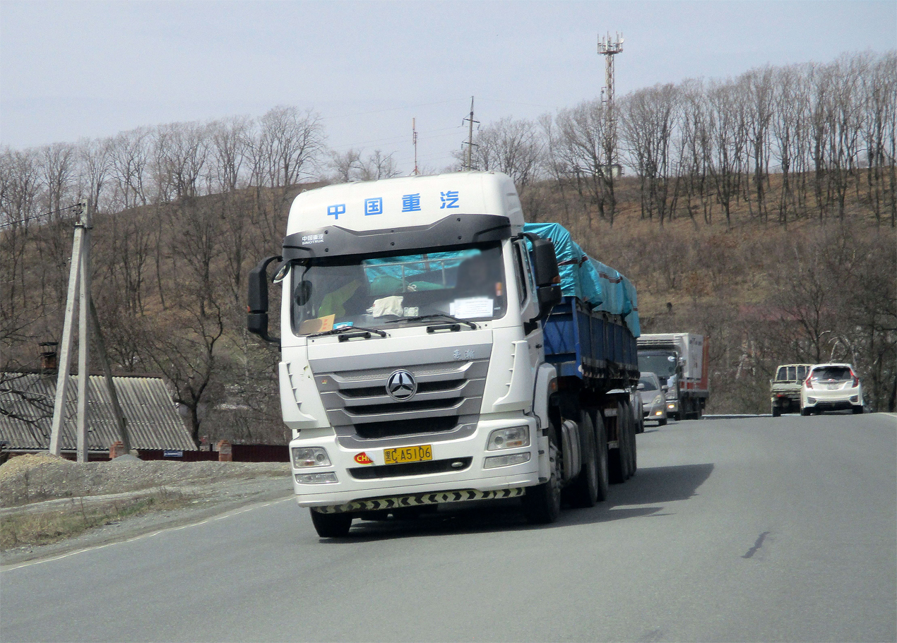 黑C·A5106, CNHTC (Sinotruk) Hohan (Haohan) J-Series 
