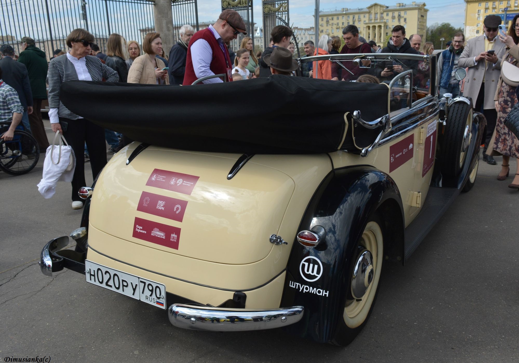 н 020 ру 790, Mercedes-Benz 320 