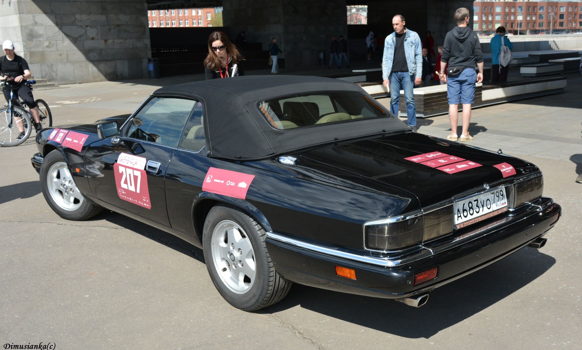 а 683 уо 799, Jaguar XJS XJS Convertible (Series 3), 1991–1996