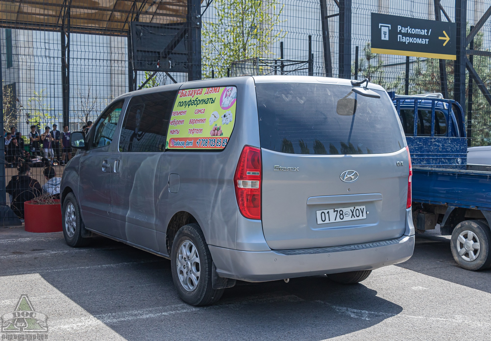 0178 ХОҮ, Hyundai Starex 2nd gen (TQ), 2007–2018