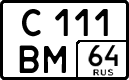 License plate Russia, Cars