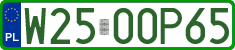 License plates of Poland, Professional plates