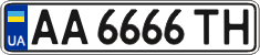 License plate Ukraine, Regular plates (2004)