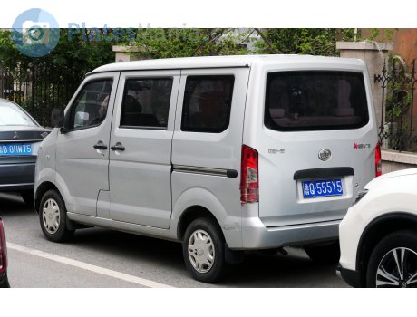 鲁Q·555Y5, FAW Jiabao