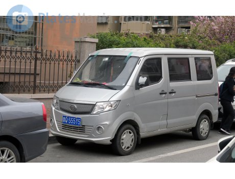 鲁Q·555Y5, FAW Jiabao