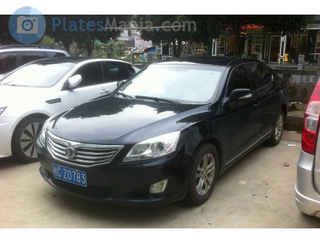 桂C·Z0783, Changan (Chana) Raeton