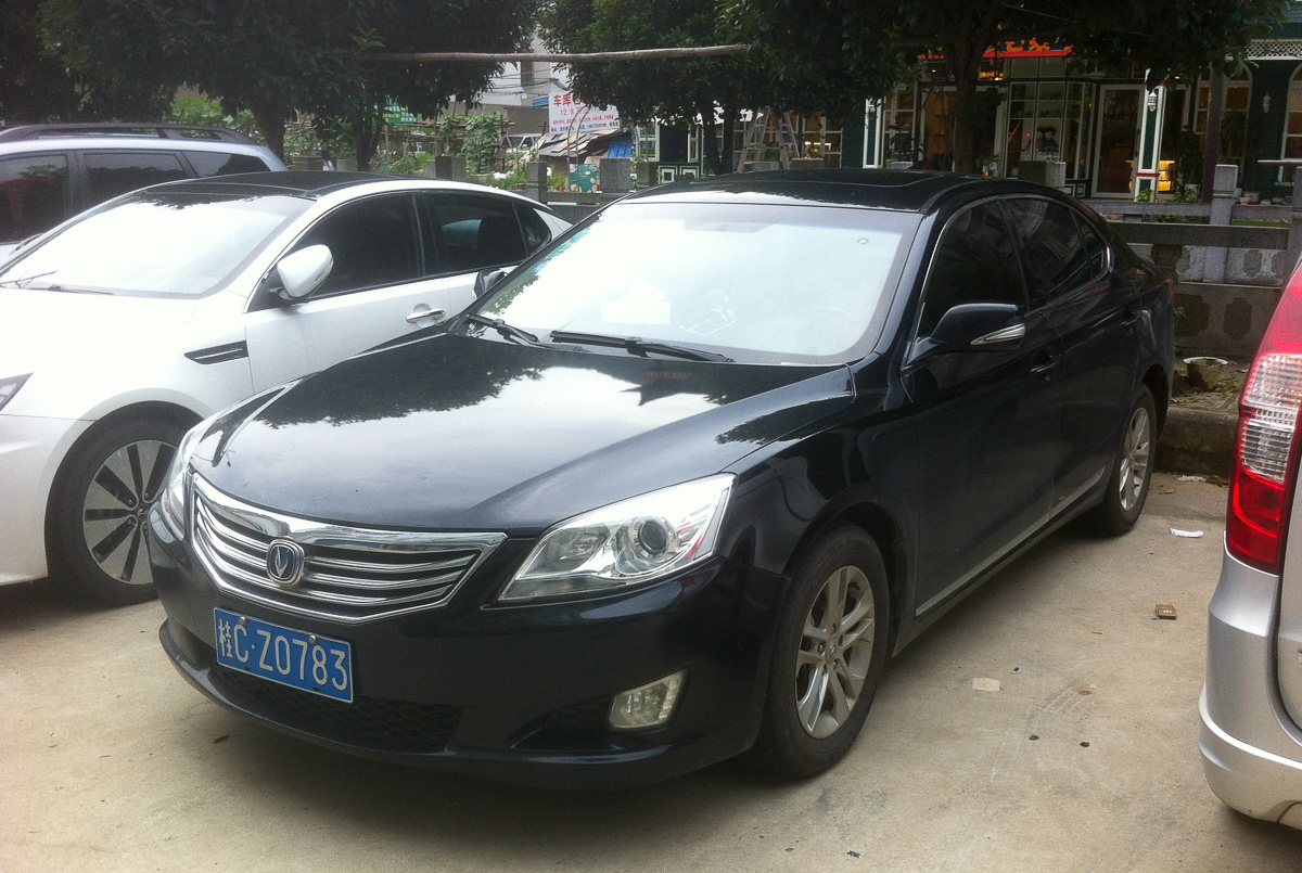 桂C·Z0783, Changan (Chana) Raeton 1st gen, 2013–2019