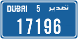 License plate of the UAE, Dubai, Export transit plates