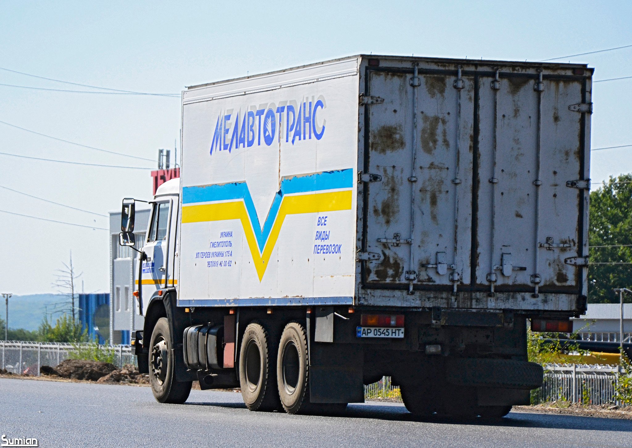 AP 0545 HT, KamAZ 5320/5321 53215, 2000–2021