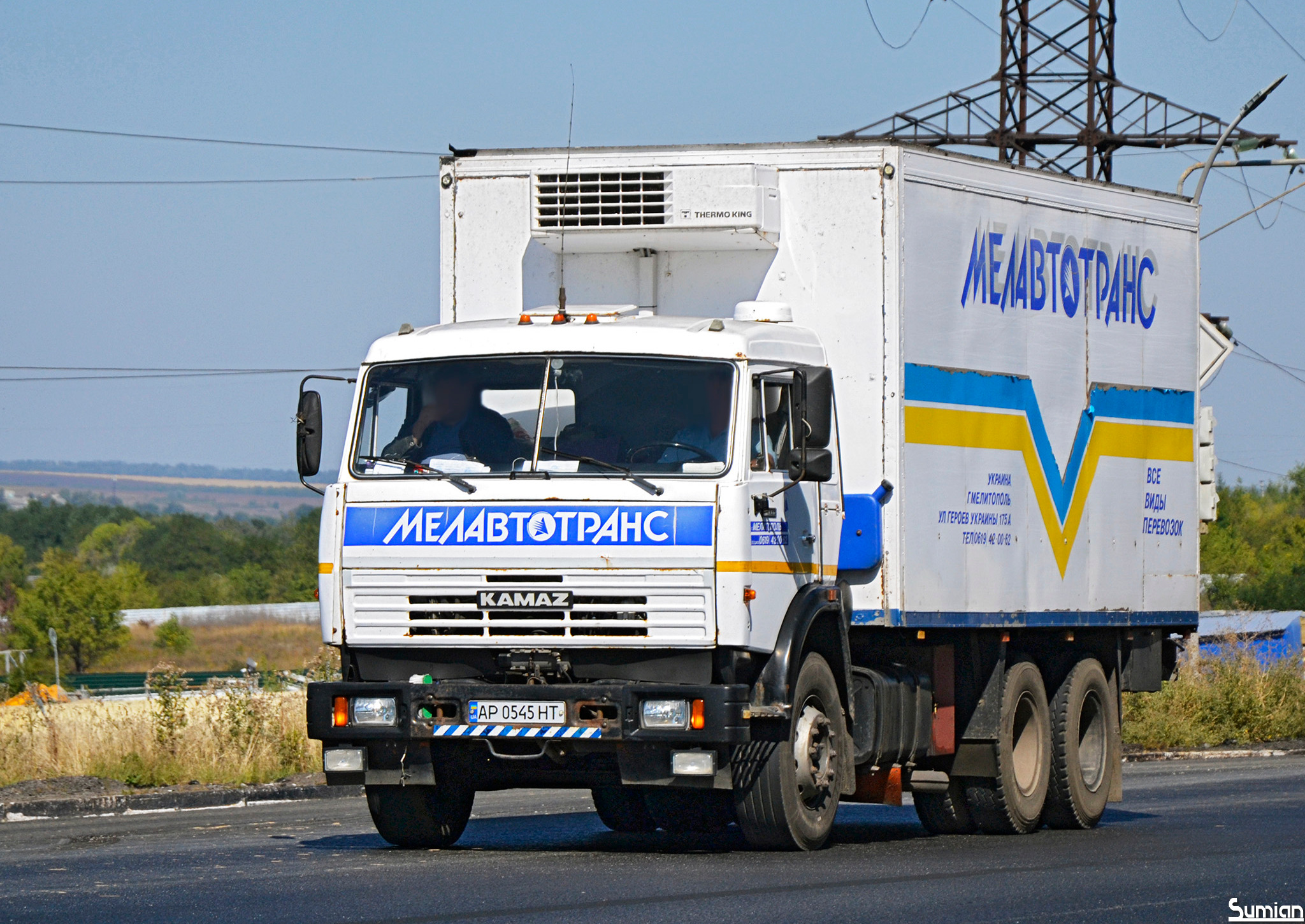 AP 0545 HT, KamAZ 5320/5321 53215, 2000–2021