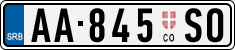 License plate of Serbia, Trailers