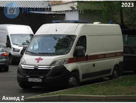 с437но797, Citroёn Jumper