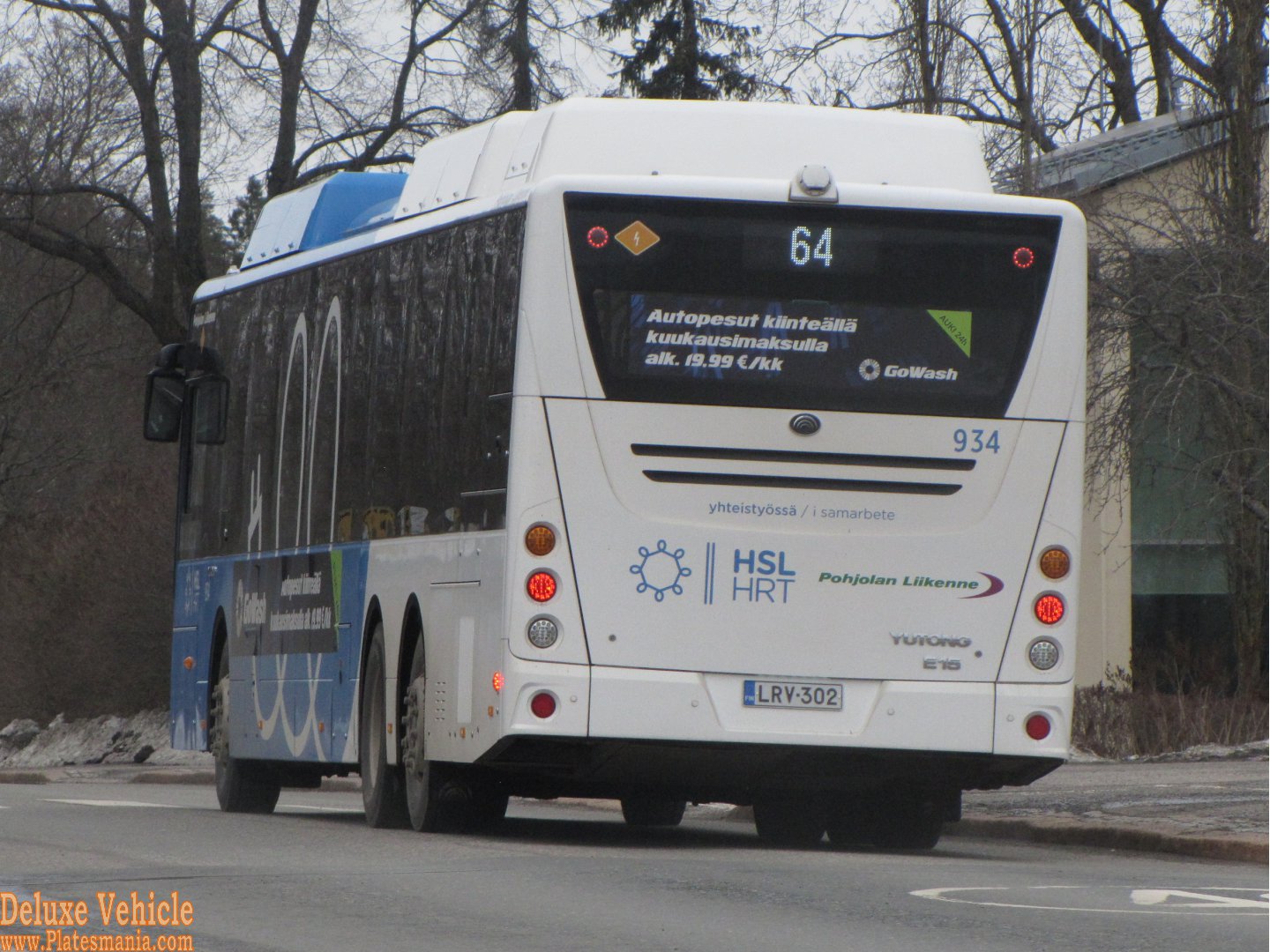LRV-302, Yutong E15 