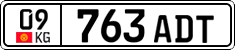 License plate of Kyrgyzstan, Private owners (2016)