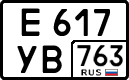 License plate Russia, Cars