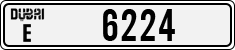 License plate of the UAE, Dubai, Cars