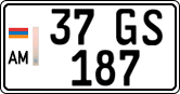 License plate of Armenia, Private owners