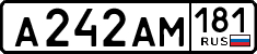 License plate Russia, Cars