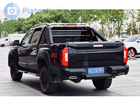 苏U·283M1, Foton Grand General (Dajiangjun)