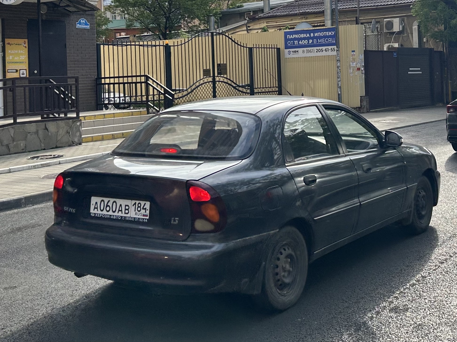 а 060 ав 184, ZAZ Sens 1st gen Sedan (D4), 2007–2017