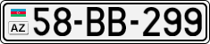 License plate of Azerbaijan, Cars