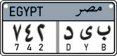 License plate of Egypt, Cars (2008)
