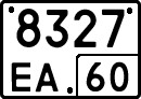 License plate Russia, Special vehicles
