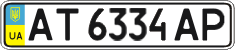 License plate Ukraine, Regular plates (2004)
