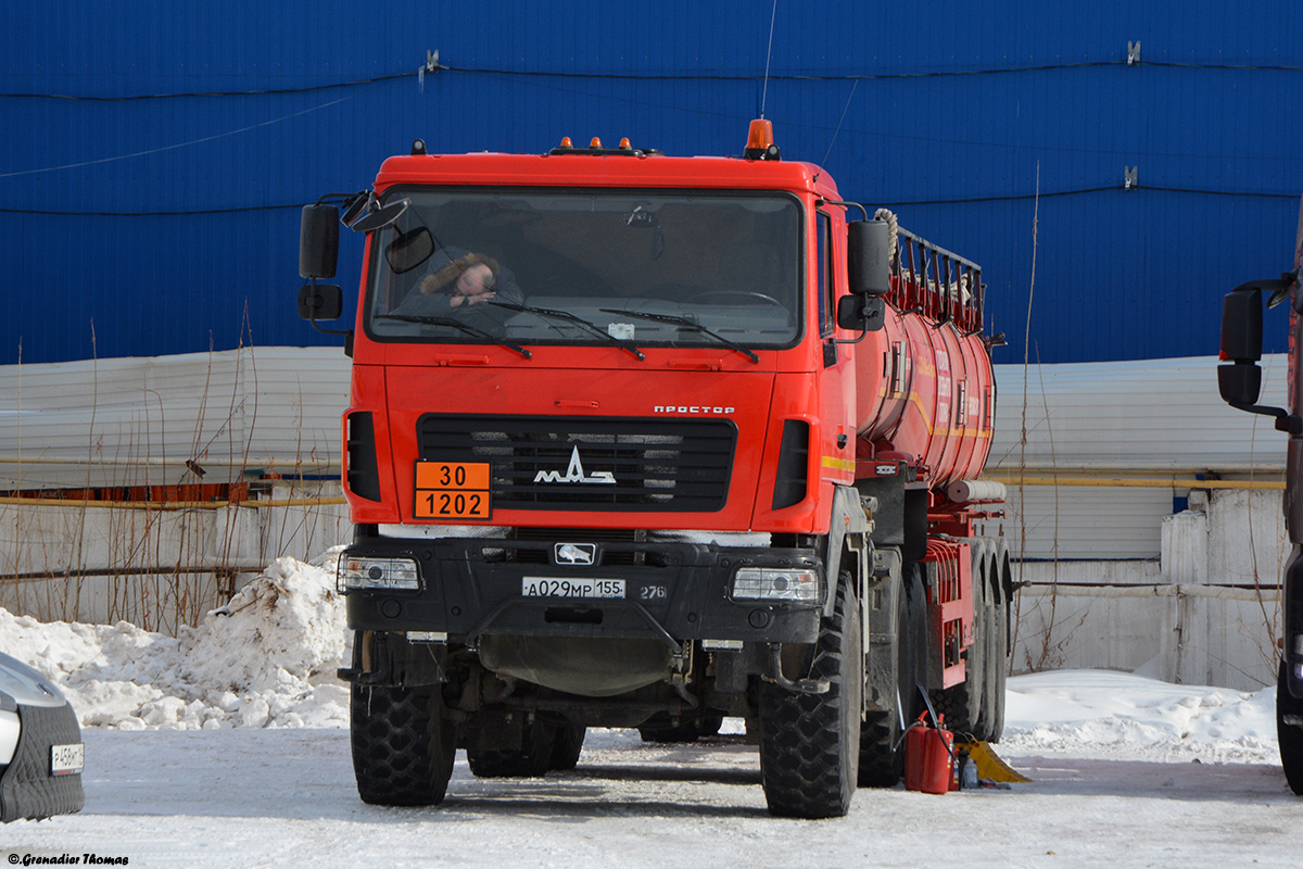 а 029 мр 155, MAZ 6432 