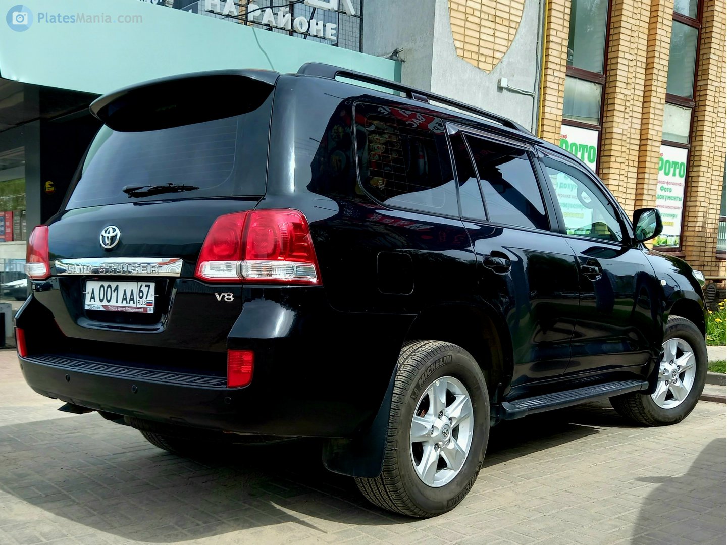 а 001 аа 67, Toyota Land Cruiser 200 (J200), 2007–2011