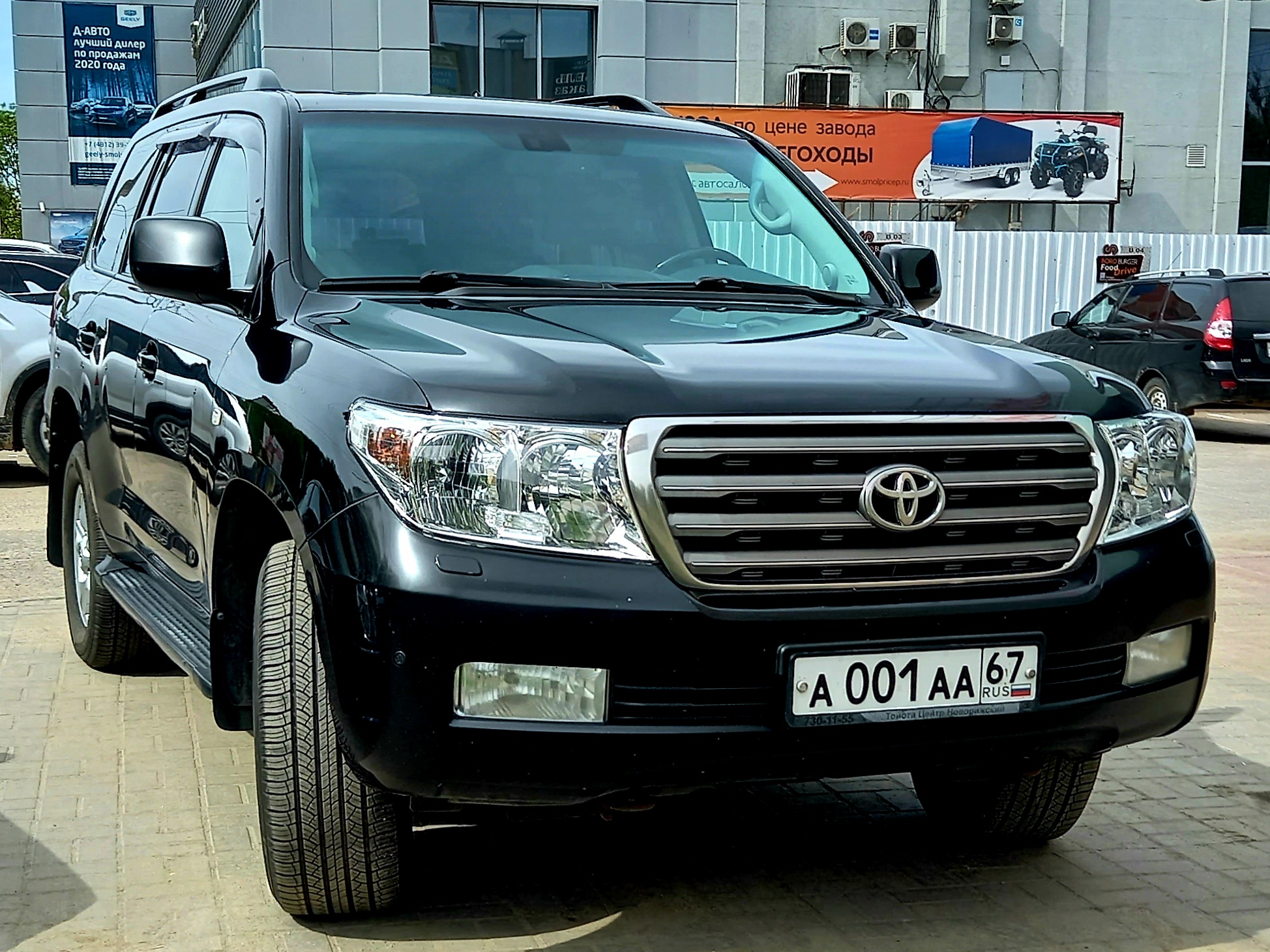 а 001 аа 67, Toyota Land Cruiser 200 (J200), 2007–2011