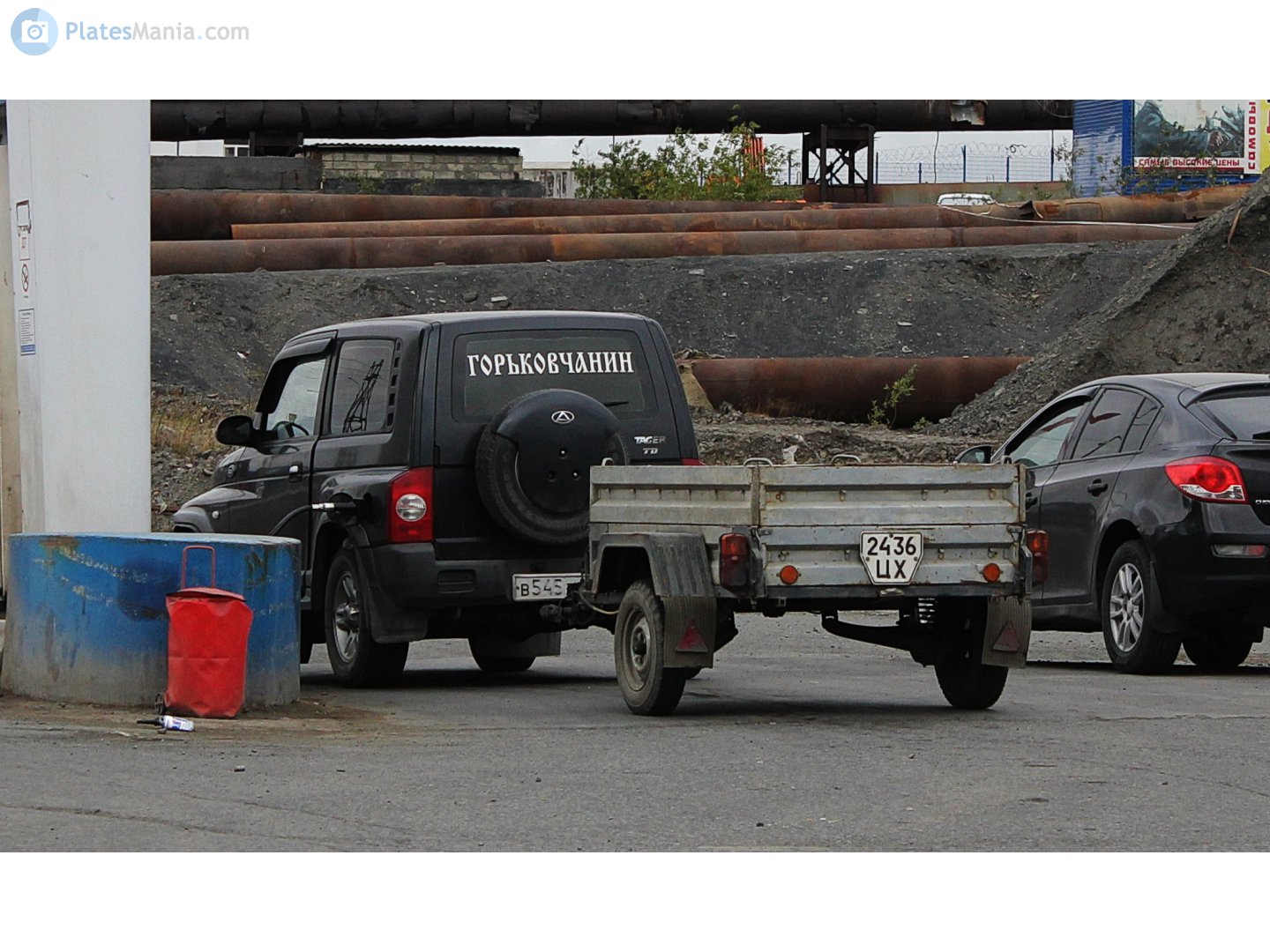 2436 ЦХ, Kurganmashzavod (KMZ) 8284 