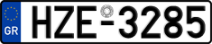 License plate of Greece, Cars