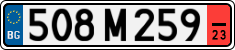 License plate of Bulgaria, Temporary