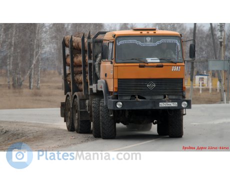 о749мк154, Ural (UralAZ) 5323