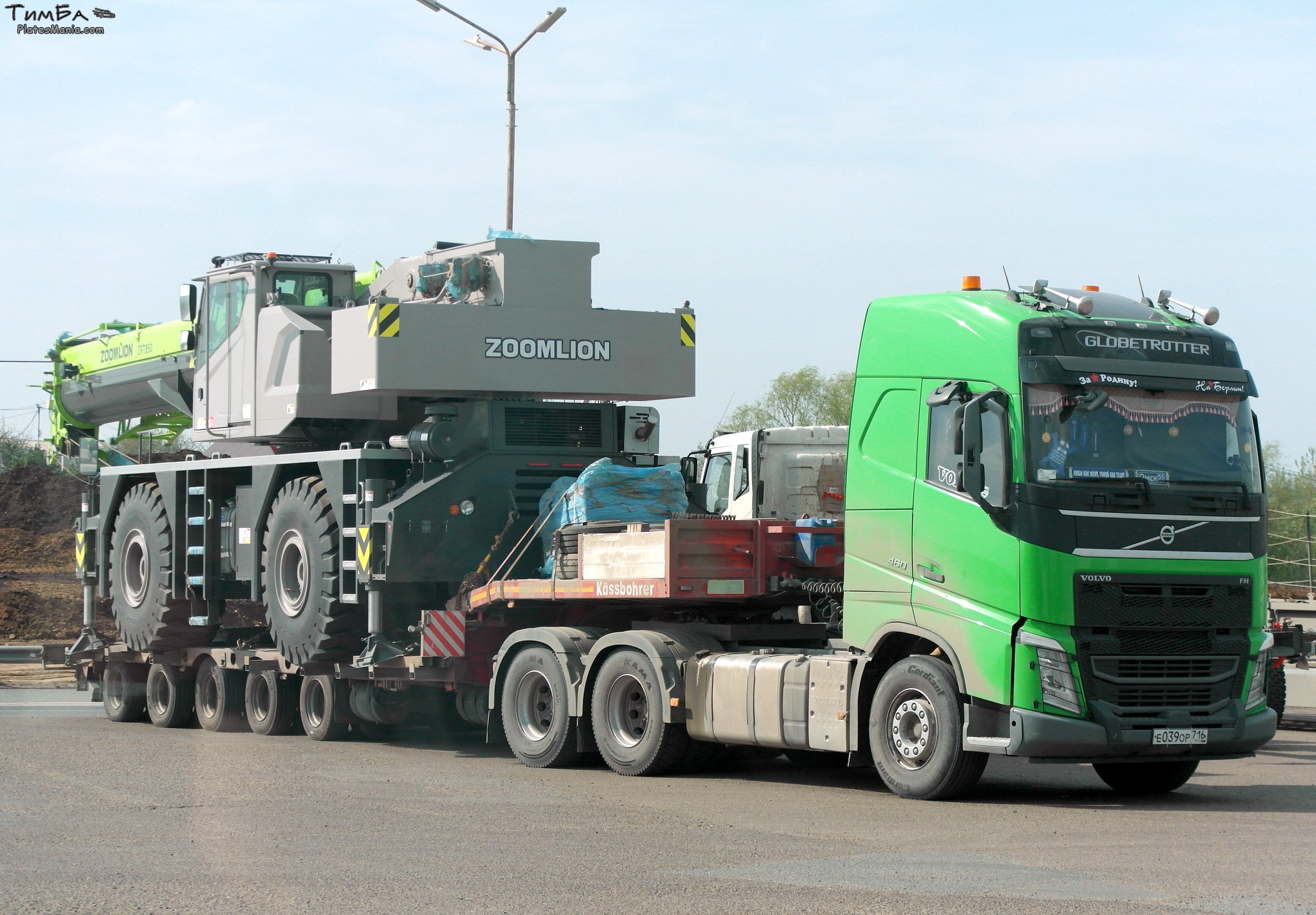 е 039 ор 716, Volvo FH 3rd gen, 2012–2020