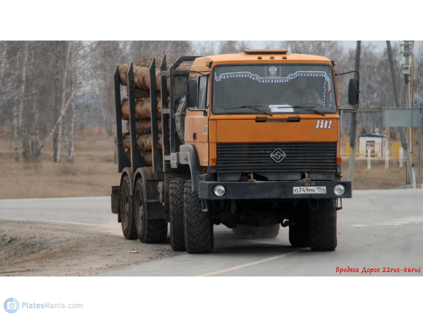 о 749 мк 154, Ural (UralAZ) 5323 532362 Iveco Night Cab